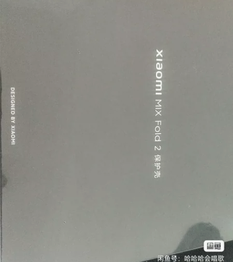 全新原装未拆 小米MIXFold2保护壳，...