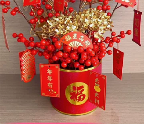 全新福桶发财果红果插花新年装饰开业乔迁送礼...