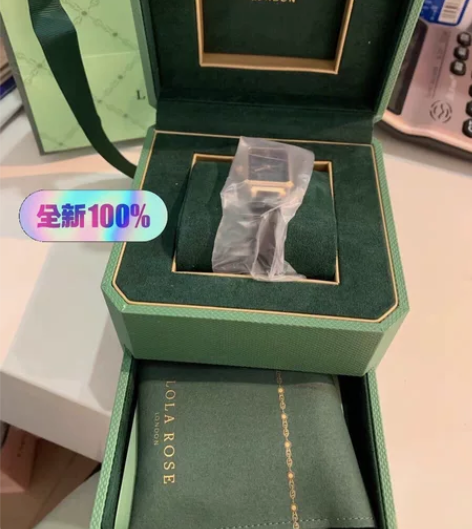 全新小绿表Lola rose罗拉小绿表，淘...