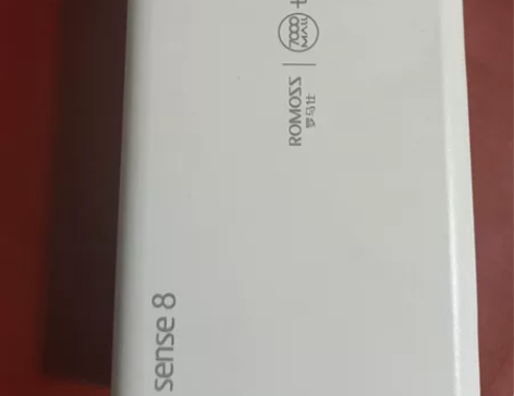 罗马仕充电宝 感兴趣的话点“我想要”和我私...