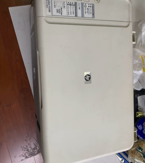 惠普家用办公多功能彩色复印打印扫描一体机 ...