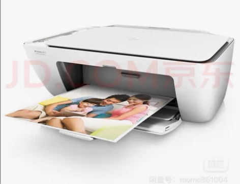 惠普（HP）DeskJet 2622 无线...