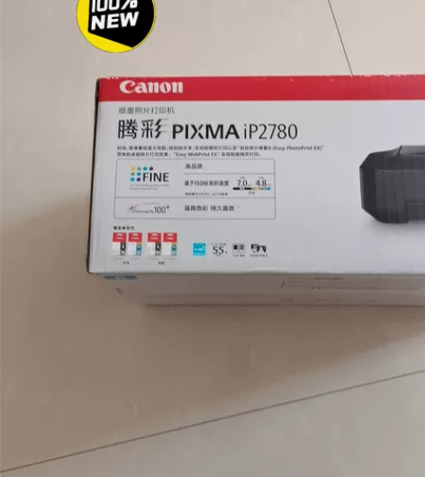 佳能（Canon） IP2780彩色喷墨打...