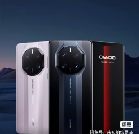 现货HUAWEI Mate 50 RS 保...