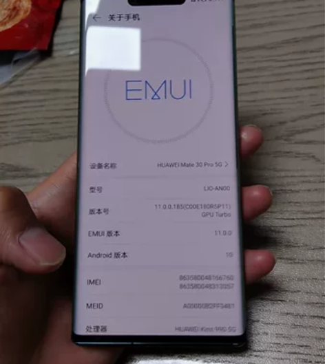华为mate30pro 5G，8+512顶...
