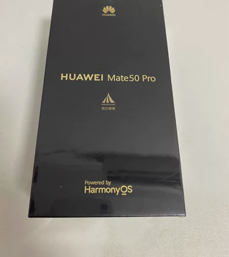 1.品牌型号：华为Mate50Pro  曜...