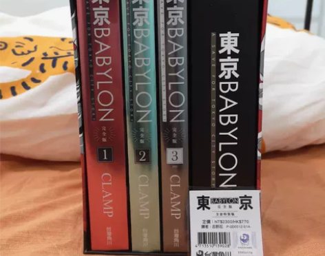 东京巴比伦台湾角川完全版限定卷轴画(带盒)...