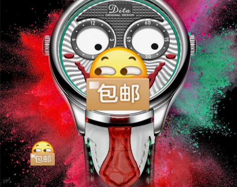 俄罗斯小丑男士迪塔手表跨境潮牌石英非机械表...