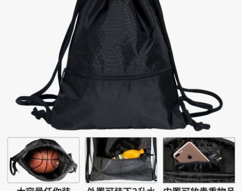 篮球包双肩收纳袋子束口健身抽绳背包训练运动...