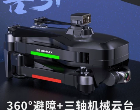 ZLL最新固件兽3+无人机 SG906Ma...