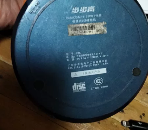步步高F15. 配件机一个  拆配件的拿去...