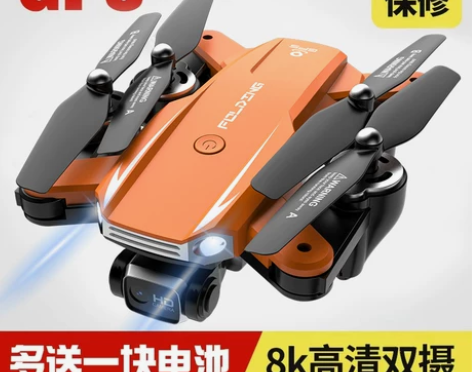 之前练手买的，现在替换了，摄像头挺清晰的，...