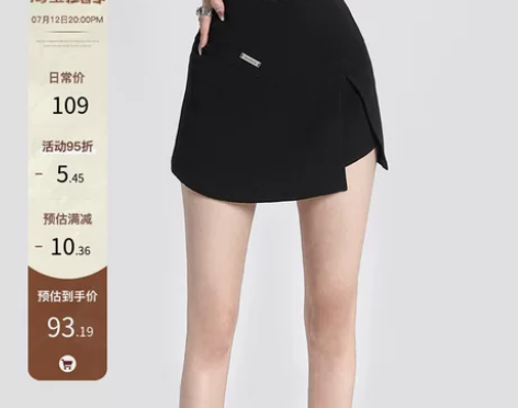 周小熊黑色侧开叉半身裙女2022年夏韩版高...