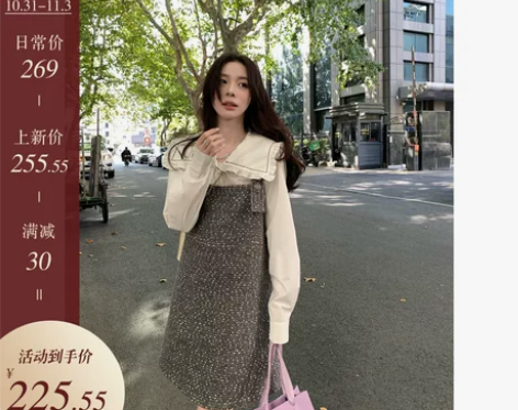 【小君君布兰妮】俏皮艺术生 嗲嗲减龄系点点...