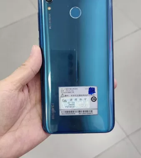 华为畅享9plus，4+128，无拆，无休...
