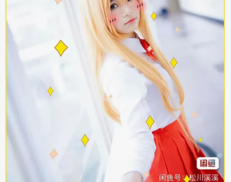 猫老师  Cosplay女装 小埋全套 假...