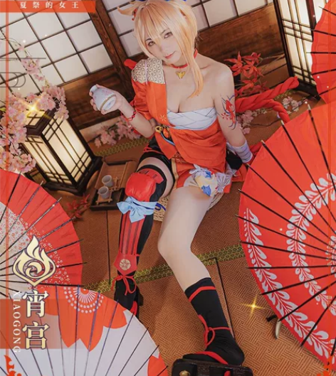 【租】初兽猫原神宵宫cos大全套～ 衣服：...