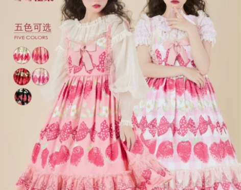 ?【全新出】草莓SP2019 lolita...