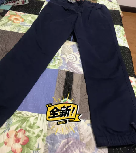 包邮男士男生商务休闲长裤 纯棉，藏蓝色 超...