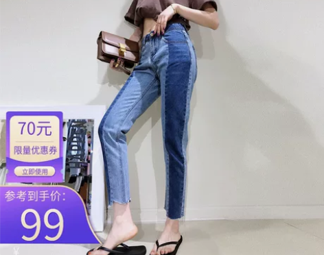 牛仔裤女直筒宽松显瘦2021新款做旧高腰阔...