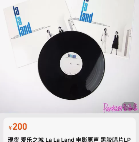 爱乐之城La La Land电影原声OST...