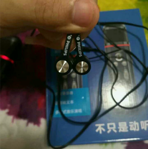 飞利浦耳机，功能正常包装已拆 全新未使用，...