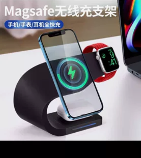 Remax/睿量    手机 手表 耳机无...