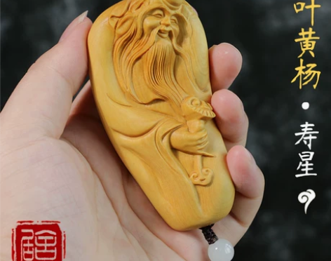 JUZE woodcarving/居则木雕...