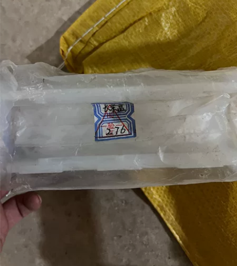 全新pfa清洗花篮 只是包装袋有点脏 全新的