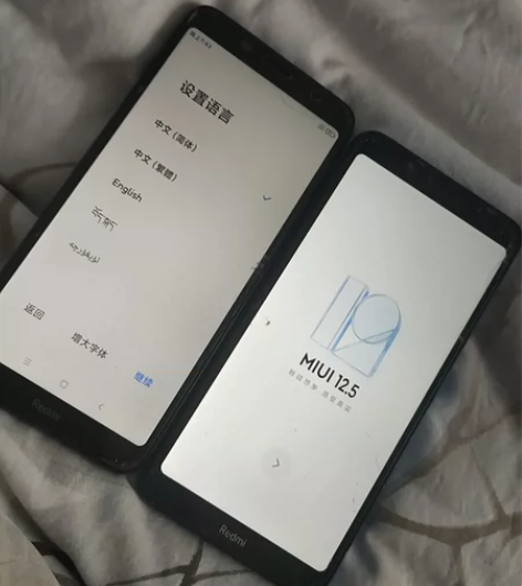 红米7a3+32,屏幕不影响使用,没毛病 ...