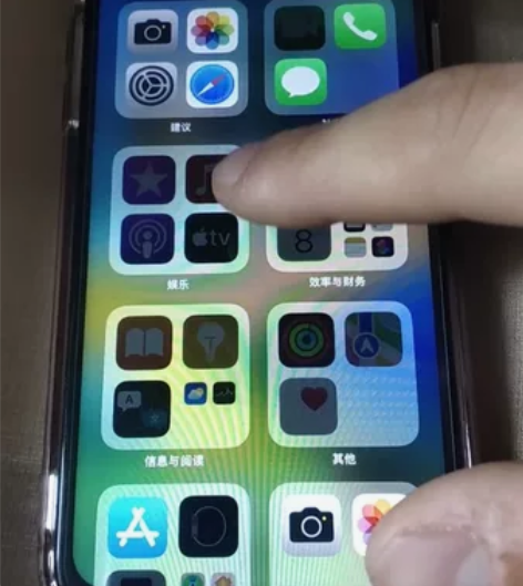 iPhone X，国行，64g边框有磨损，...