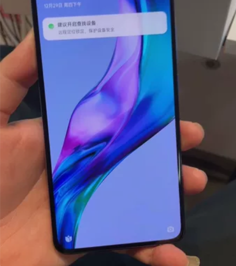 红米k50至尊 k50至尊12256gb激...