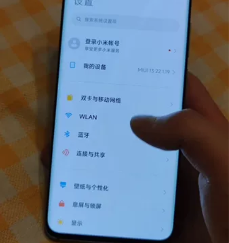 小米10S 12+256 蓝色 手机，盒子...