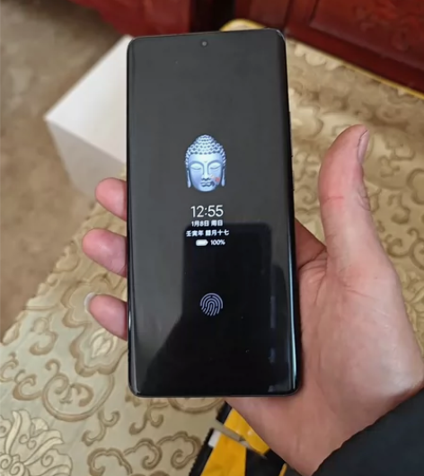 小米12pro  黑色 12+256   ...