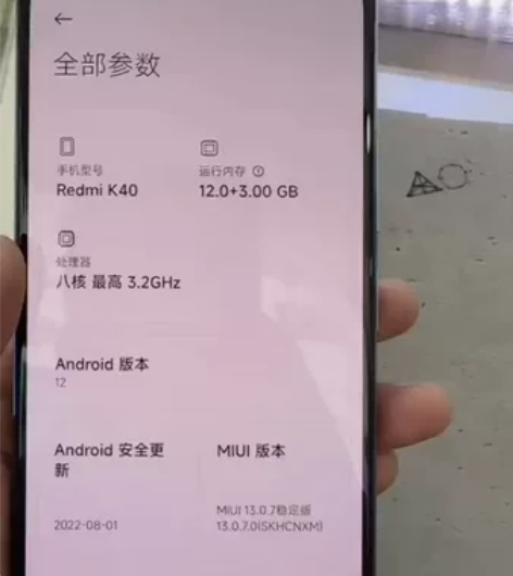 红米k40 12+256全原，成色好