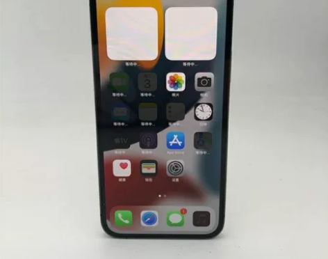 9成新苹果 iPhone 12 Pro  ...