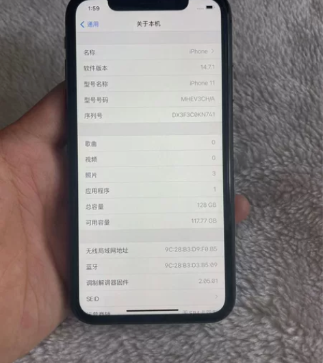 苹果11  128G～成色如图，边框有磨损...