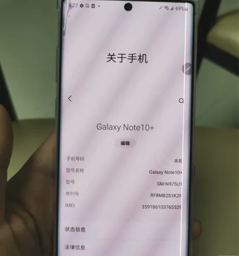 三星note10+美版，单卡，12+256...
