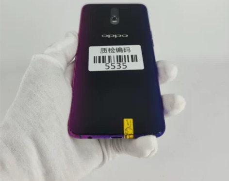 OPPO R17 霓光紫 8+128G 正...