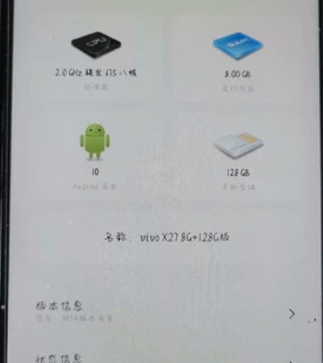 VIVO VIVO X27 Provivo...