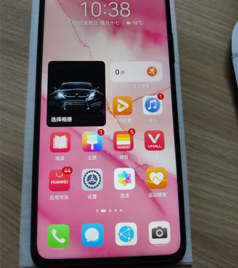 荣耀20 8G＋128G颜色：蓝水翡翠全网...