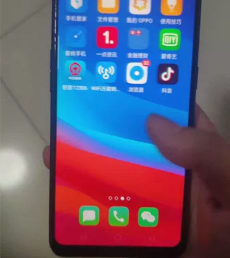 自用oppoa5手机，4+64G无拆无修，...