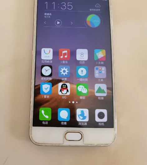 【出】闲置VIVO Y67 全网通 4+3...