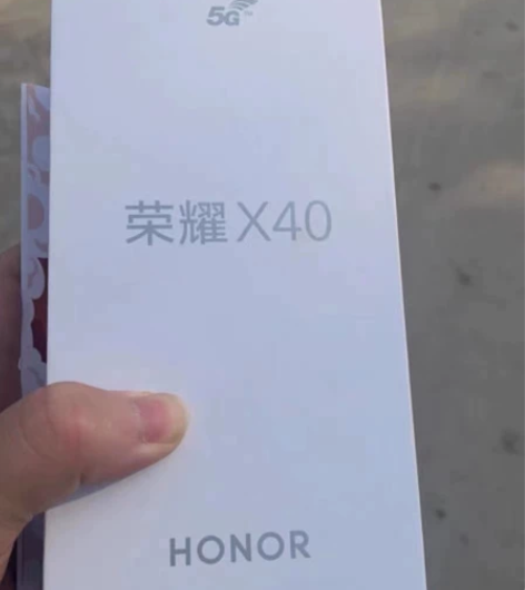【当天发货】【郑州市内跑腿送货】全新荣耀X...