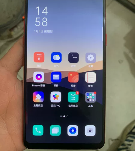 OppoR15梦境版，配置6+128，成色...