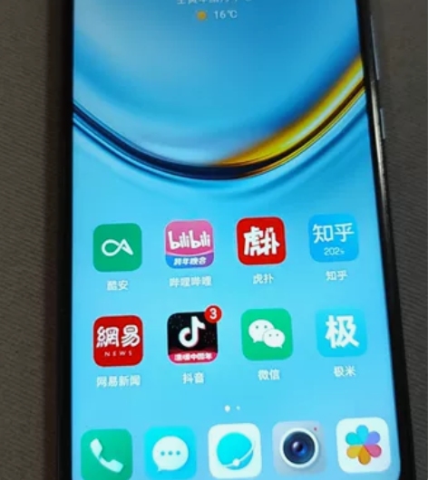 荣耀畅玩20，6+128，家里长辈买的，平...