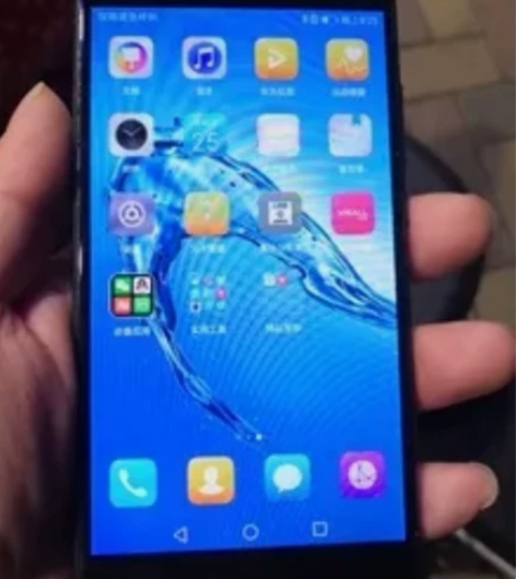 荣耀8青春版手机 感兴趣的话点“我想要”和...