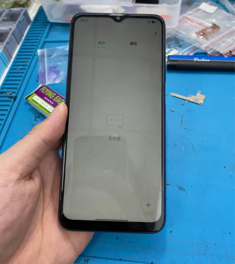 OPPO A55 蓝色 4+128G 5G...