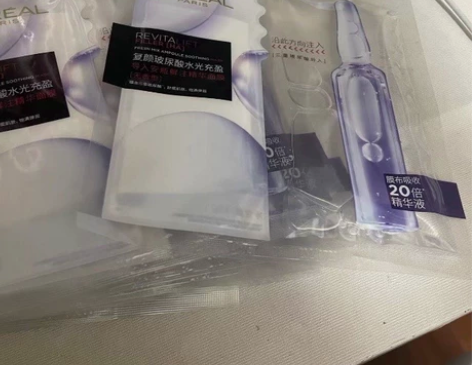 欧莱雅安瓶面膜10片装 低价出手给需要的姐...