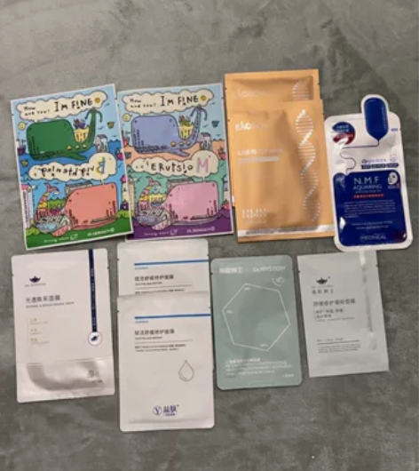 面膜打包卖（诞兴薇、EAORON、yifu...